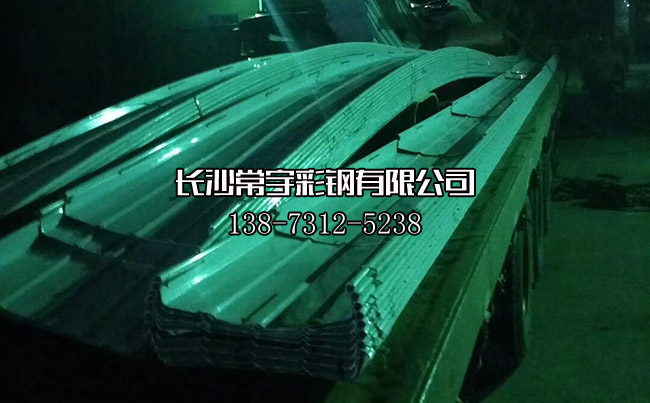 �X�V�i��Ӱ����a(ch��n)�l(f��)؛_�X�V�i���˽��������