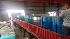 長沙常宇彩鋼采用上海寶鋼品牌彩涂