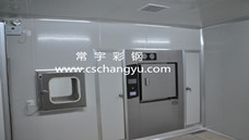 �r�ފAо�塾���a(ch��n)�����b�����̰���_���Ϻ�ꖋD���t(y��)Ժ