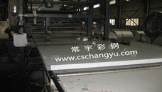 �����ð峣Ҏ(gu��)��(bi��o)��(zh��n)_�m���t(y��)��/����/ˮ̎��/ʳƷ�ИI(y��)