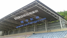 �Lɳ�����X�V�i�呪�ð���_�F���L��و����_����