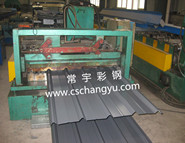 820型墻面彩鋼瓦_0.6鐵青灰彩鋼瓦