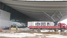 YX65-400���X�V�i��F(xi��n)���ӹ�_�Lɳ��V���F30���L�X�V�i��