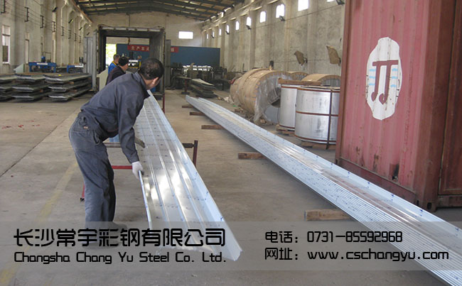 �X�V�i������ļҺ����X�V�i������Ľ�B��