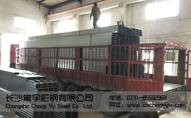 ��c/z��䓡��䏝��䓵����c��ʹ�÷���