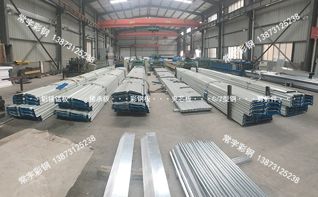 角馳820暗扣式彩鋼瓦_YX47-410-820暗扣彩鋼板(蘭)