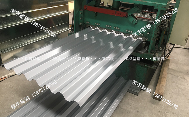 750�����,900���P䓲����,c300�_�l���a(ch��n)��