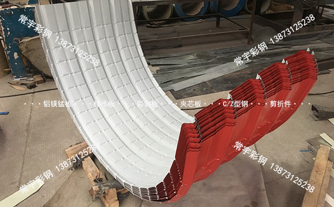 ��䓰�������֮�p�t���β�������a(ch��n)��