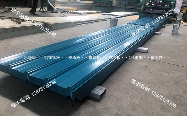 ��䓹��󣺳��������a(ch��n)��(d��ng)�B(t��i)