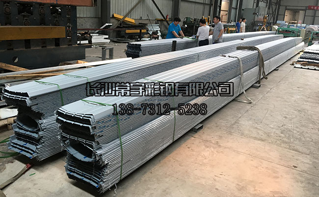 �����䓣��X�V�i������������a(ch��n)����