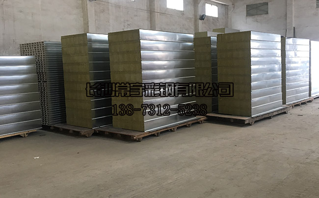 �����п�����20���ֺ�r�ފAо��ďS����