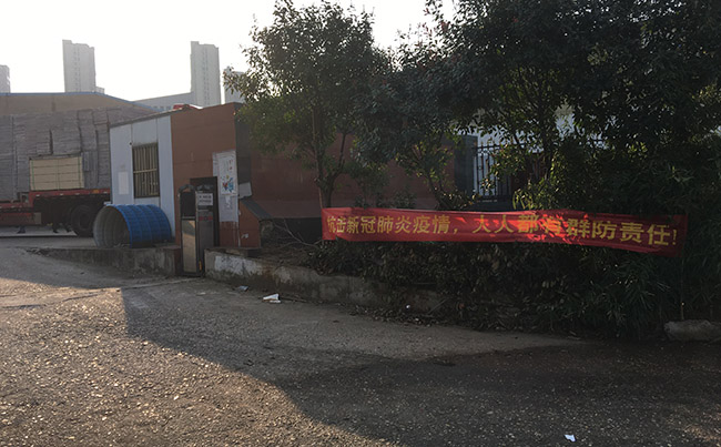 ���ϲ�䓰壺�������ύ��ͨ�^����(f��)����Ո(q��ng)���֏�(f��)���a(ch��n)��