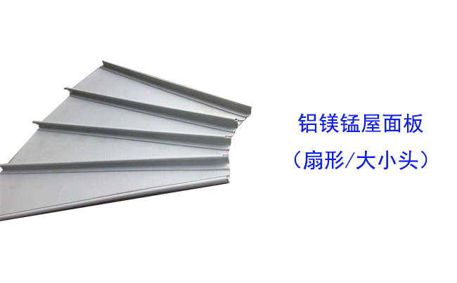 �����X�V�i�壬�Lɳ�X�V�i��