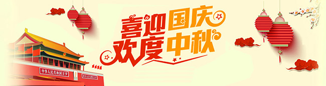 �����䓣���ף��҇�(gu��)�c������옷��