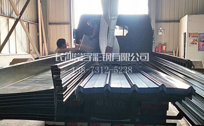 840����߰l(f��)؛