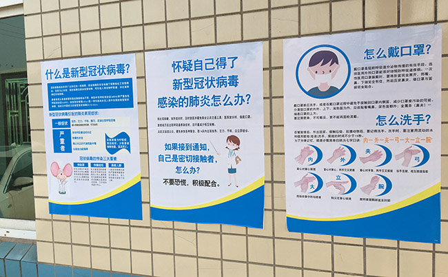 ���͹ڠ�������Շ�1