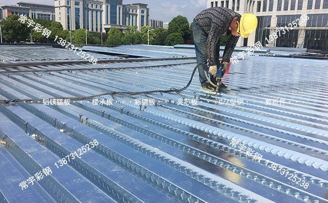 600�ǳа幤�̰���